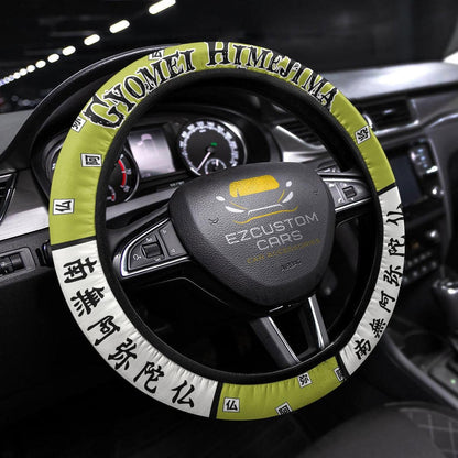Gyomei Himejima Anime Steering Wheel Cover Custom Anime Demon Slayer Car Accessories