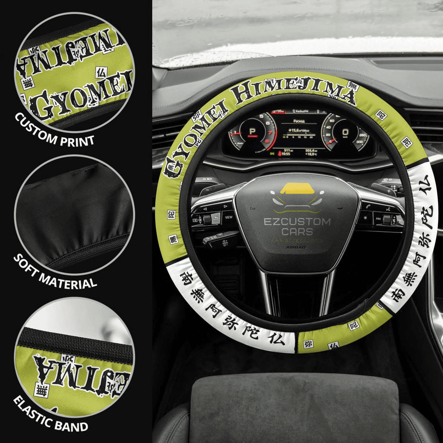 Gyomei Himejima Anime Steering Wheel Cover Custom Anime Demon Slayer Car Accessories