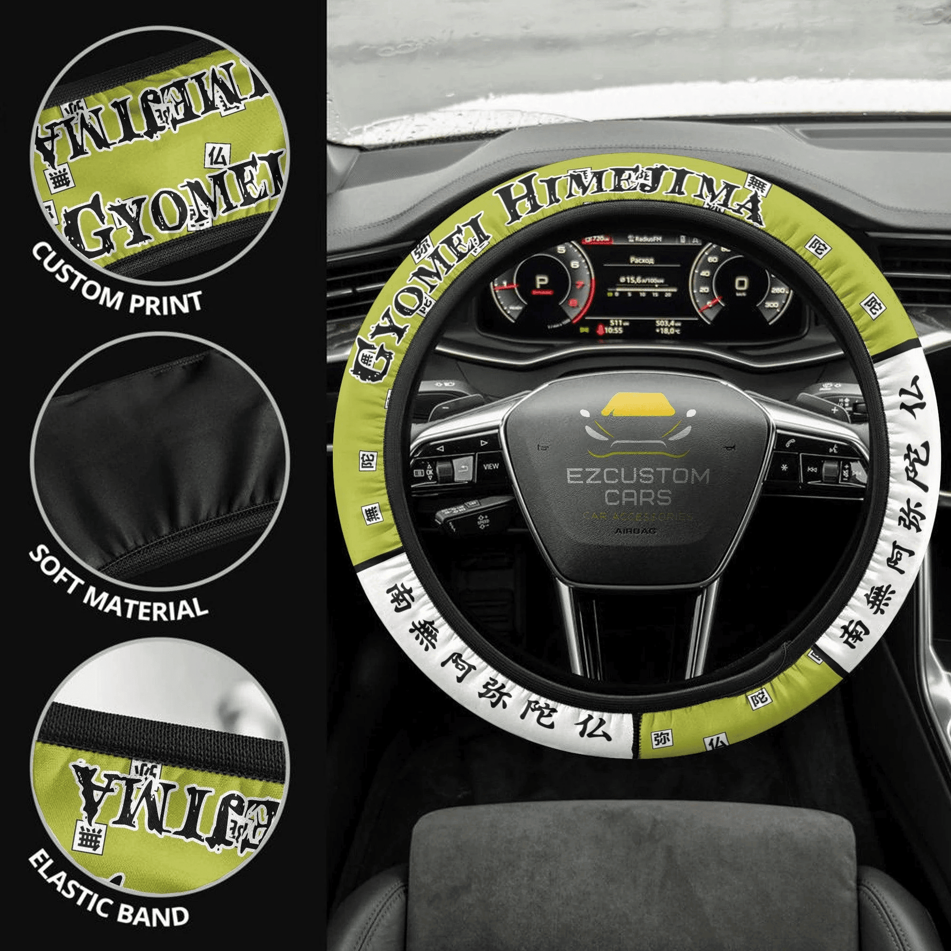 Gyomei Himejima Anime Steering Wheel Cover Custom Anime Demon Slayer Car Accessories