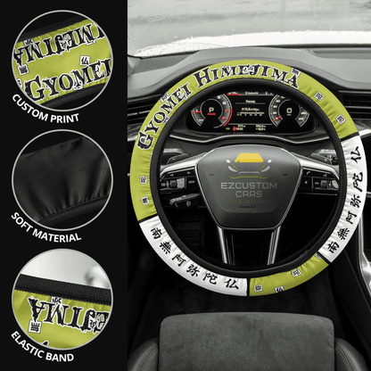 Gyomei Himejima Anime Steering Wheel Cover Custom Anime Demon Slayer Car Accessories
