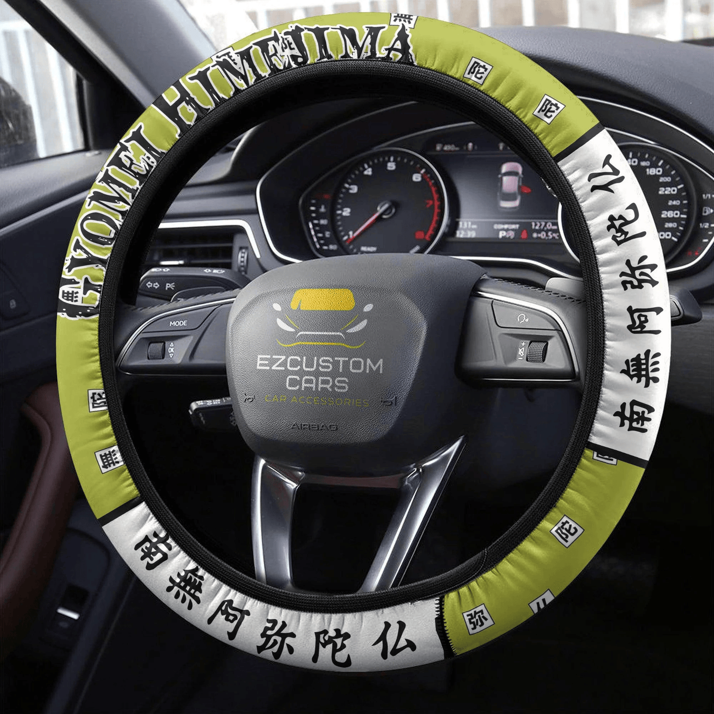 Gyomei Himejima Anime Steering Wheel Cover Custom Anime Demon Slayer Car Accessories