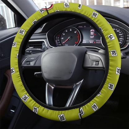 Gyomei Himejima Demon Slayers Anime Steering Wheel Cover Anime Car Accessories