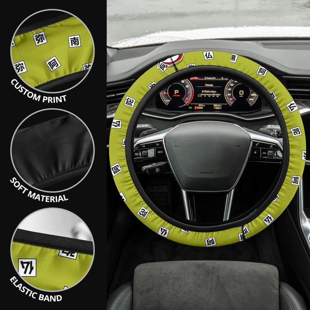 Gyomei Himejima Demon Slayers Anime Steering Wheel Cover Anime Car Accessories