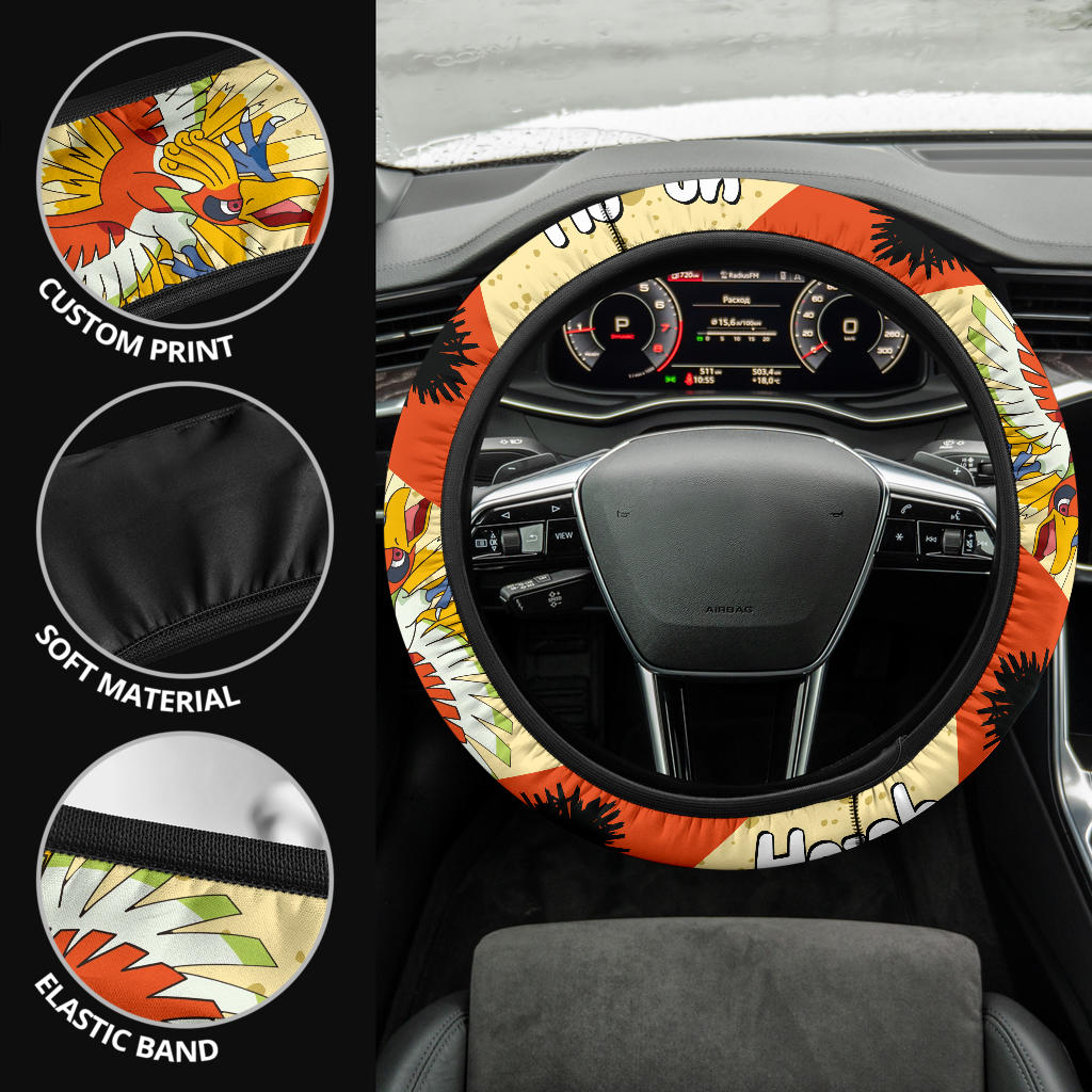 Ho-Oh Steering Wheel Cover