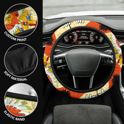 Ho-Oh Steering Wheel Cover