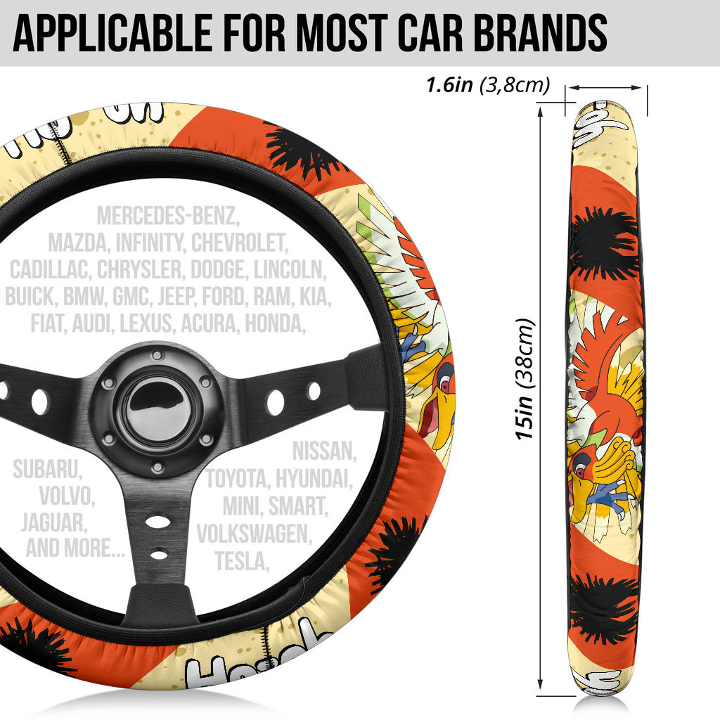 Ho-Oh Steering Wheel Cover