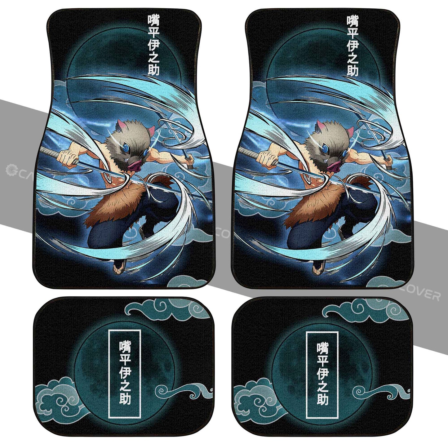 Inosuke Beast Breathing Car Floor Mats Custom Anime Demon Slayer Car Accessories