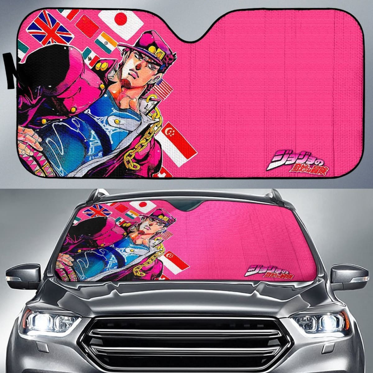 Jotaro Kujo Art Car Sun Shades  JoJo's Bizarre Adventure Universal Fit 210212