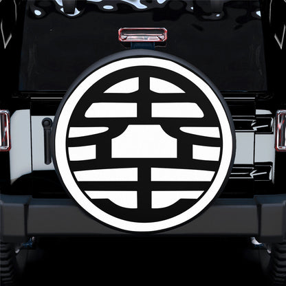 Kaio Symbol Custom Dragon Ball Anime Car Spare Tire