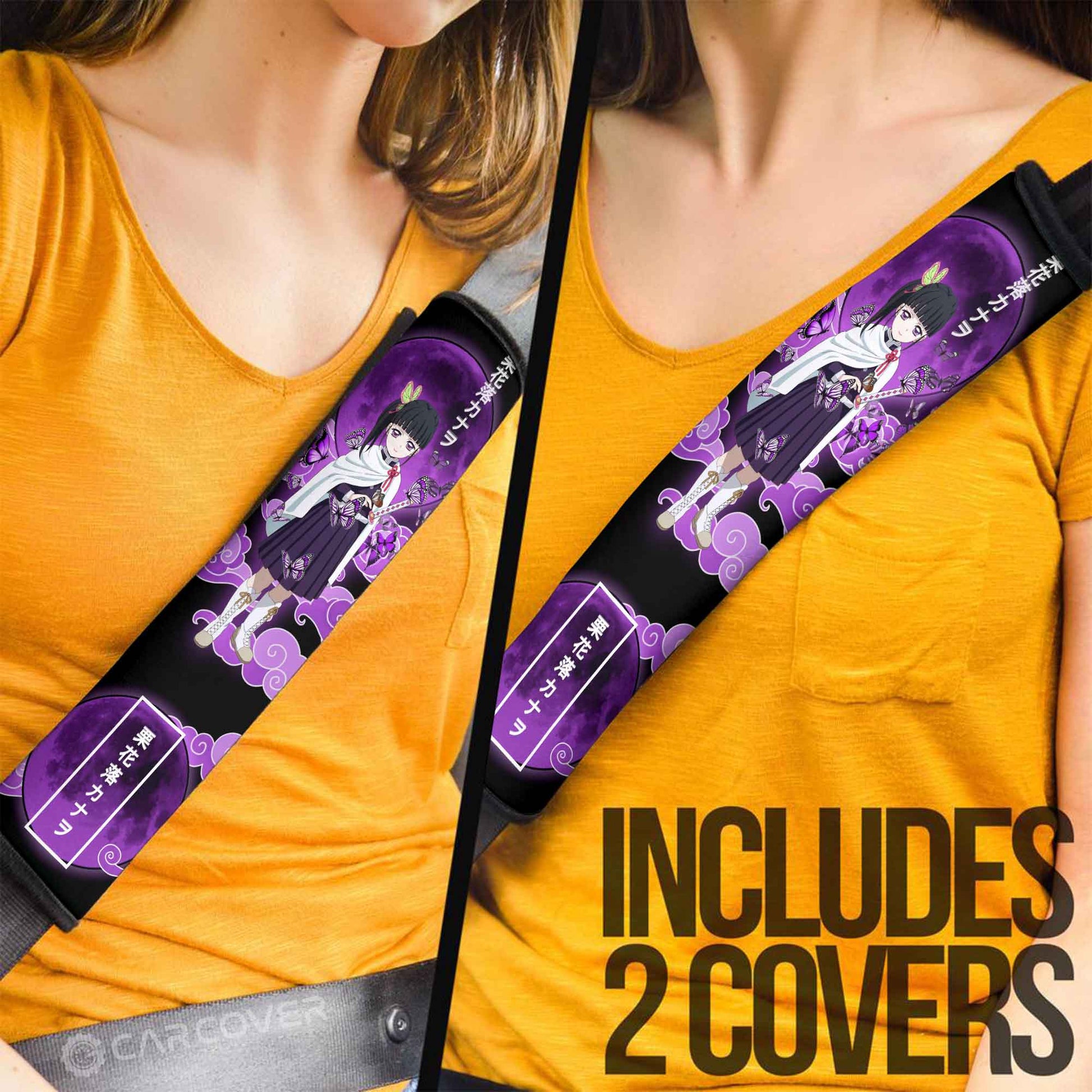 Kanao Tsuyuri Seat Belt Covers Custom Demon Slayer Anime Car Interior Accessories