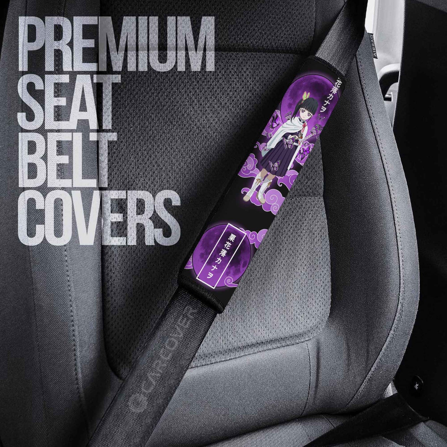 Kanao Tsuyuri Seat Belt Covers Custom Demon Slayer Anime Car Interior Accessories