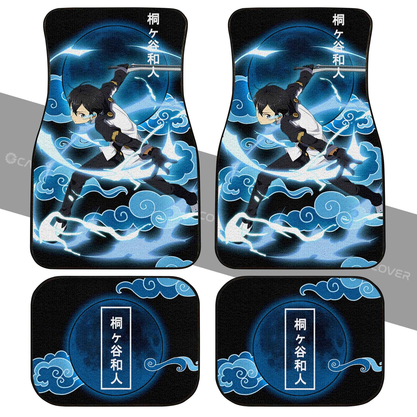 Kazuto Kirigaya Car Floor Mats Custom Sword Art Online Anime Car Accessories