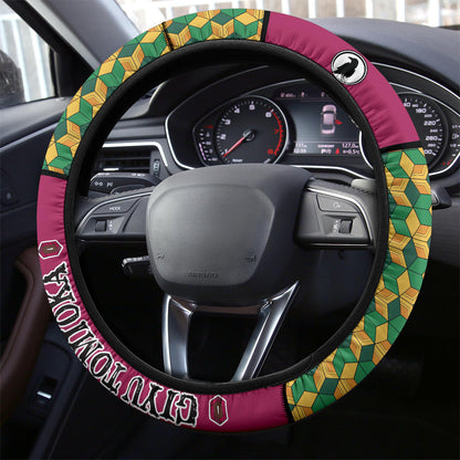 Kimetsu No Yaiba Giyu Tomioka Car Steering Wheel Cover