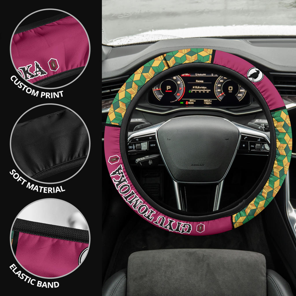 Kimetsu No Yaiba Giyu Tomioka Car Steering Wheel Cover