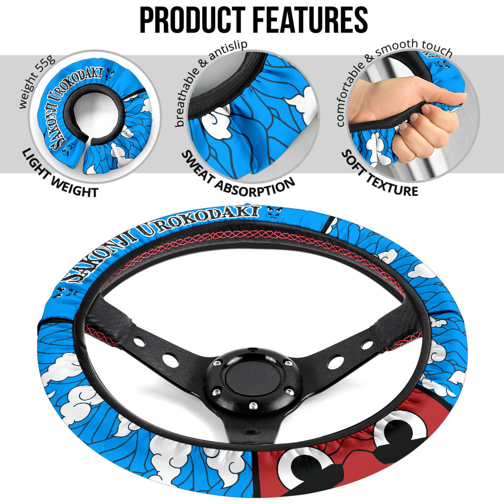 Kimetsu No Yaiba Sakonji Urokodaki Car Steering Wheel Cover