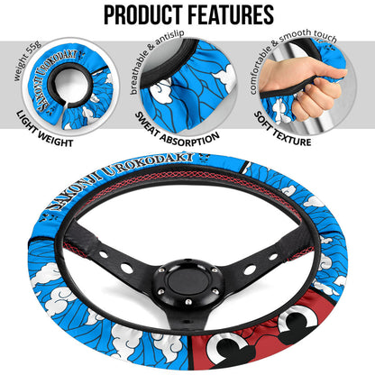 Kimetsu No Yaiba Sakonji Urokodaki Car Steering Wheel Cover