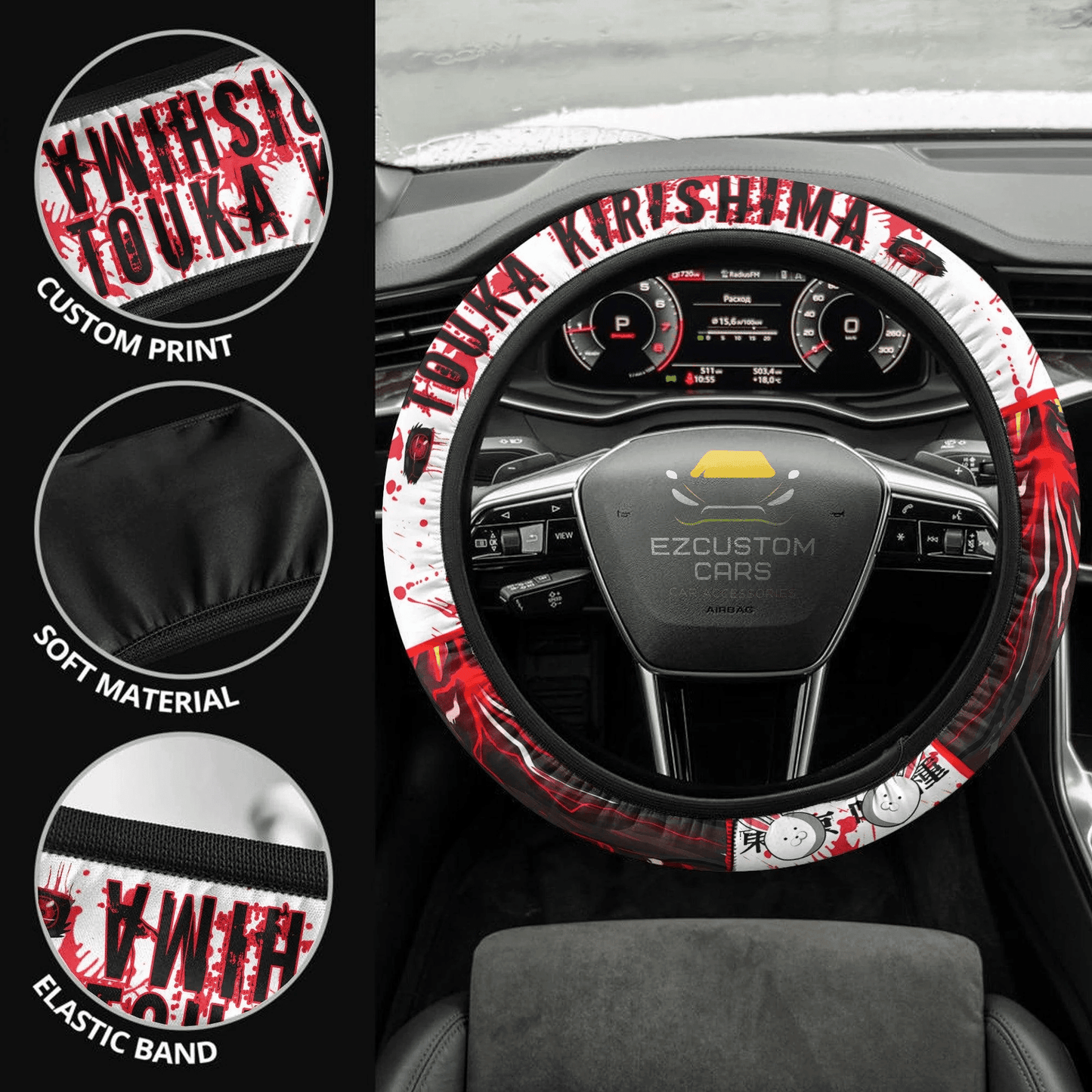 Kirishima Touka Anime Steering Wheel Cover Custom Tokyo Ghoul Anime Car Accessories