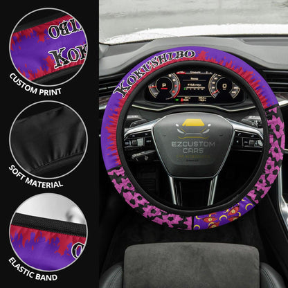 Kokushibo Anime Steering Wheel Cover Custom Anime Demon Slayer Car Accessories