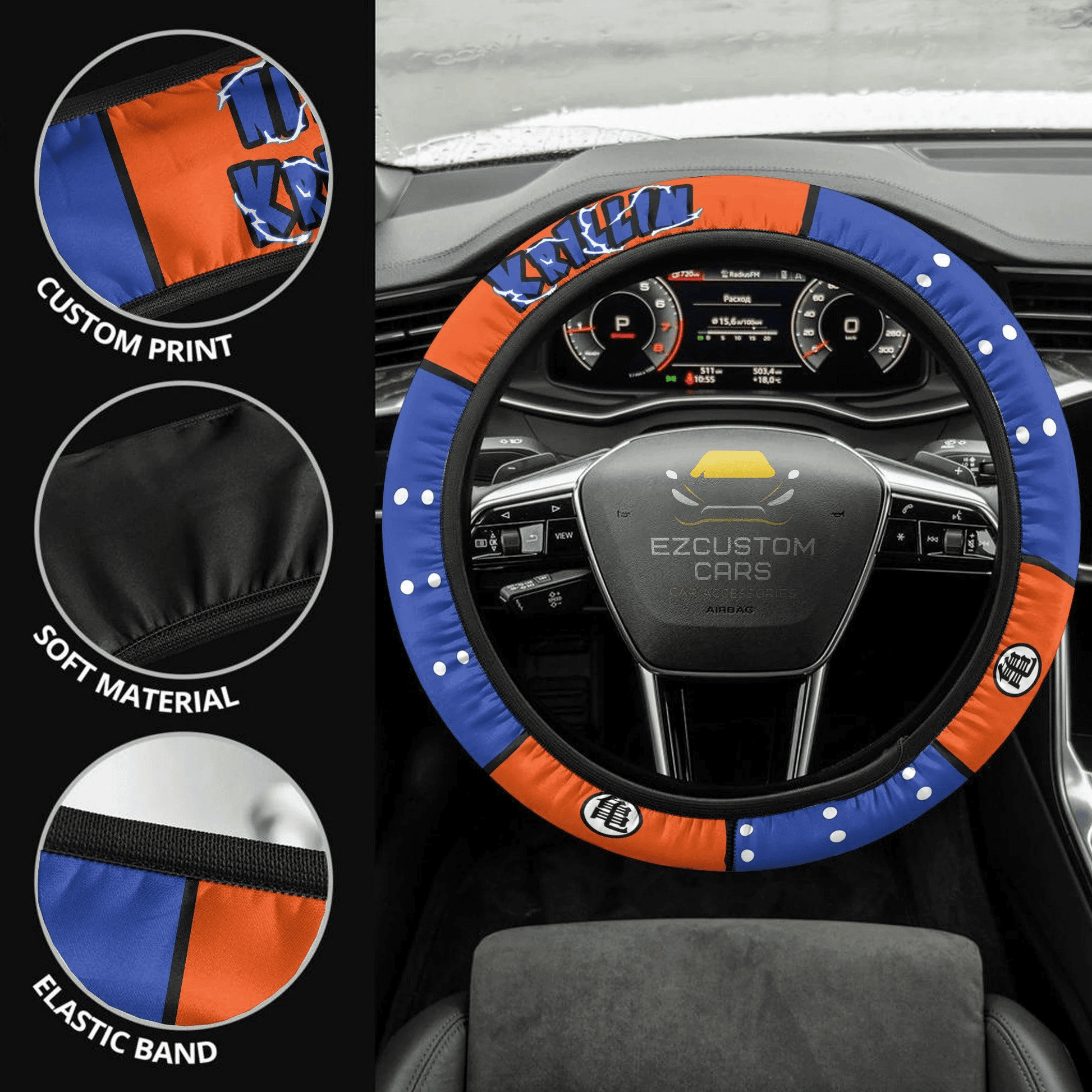 Krillin Anime Steering Wheel Cover Custom Dragon Ball Anime Car Accessories
