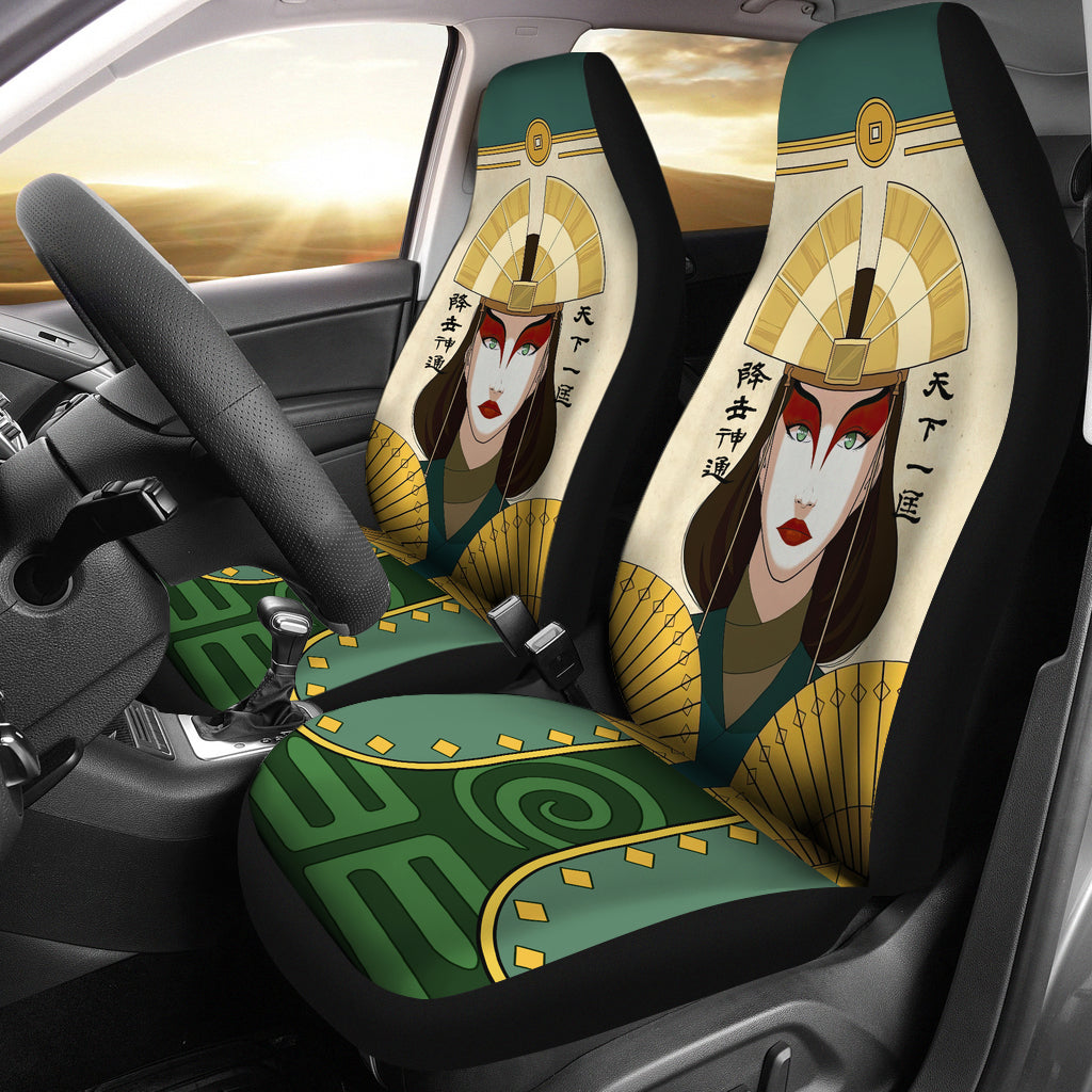 Kyoshi Avatar Last Airbender Car Seat Covers