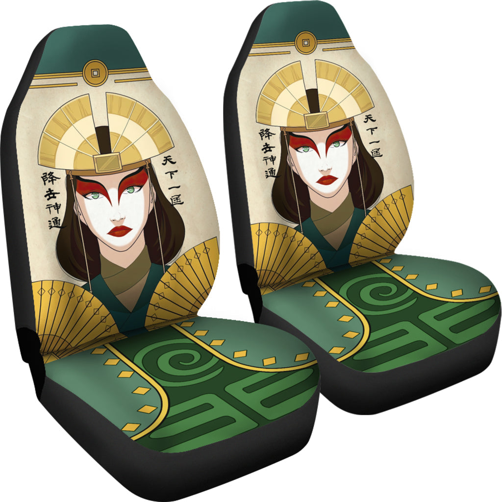 Kyoshi Avatar Last Airbender Car Seat Covers