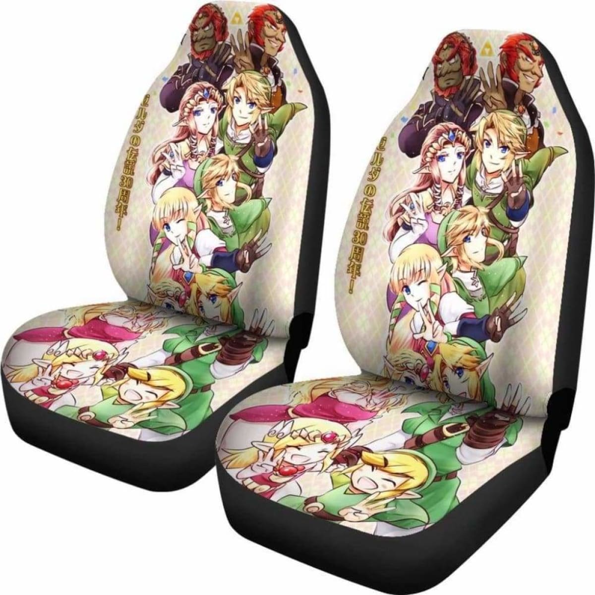 Link And Zelda Car Seat Covers Universal Fit 051012