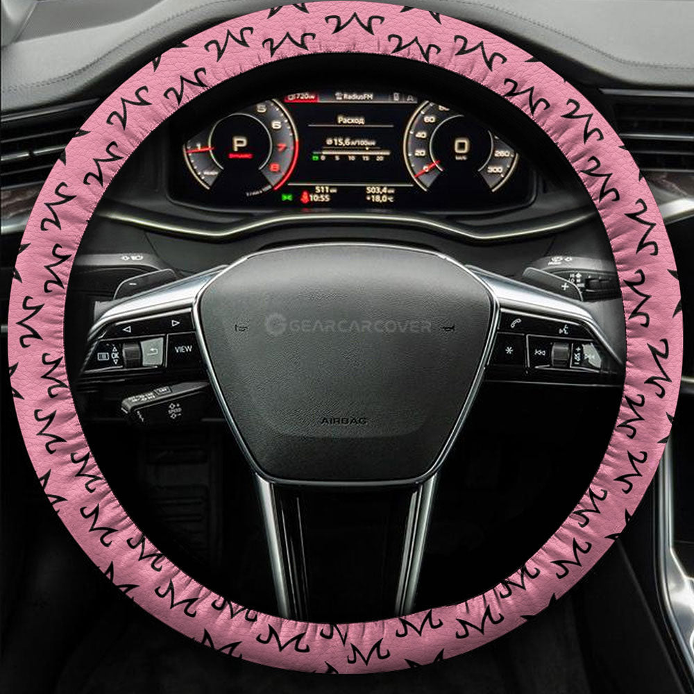 Majin Buu Steering Wheel Cover Collection