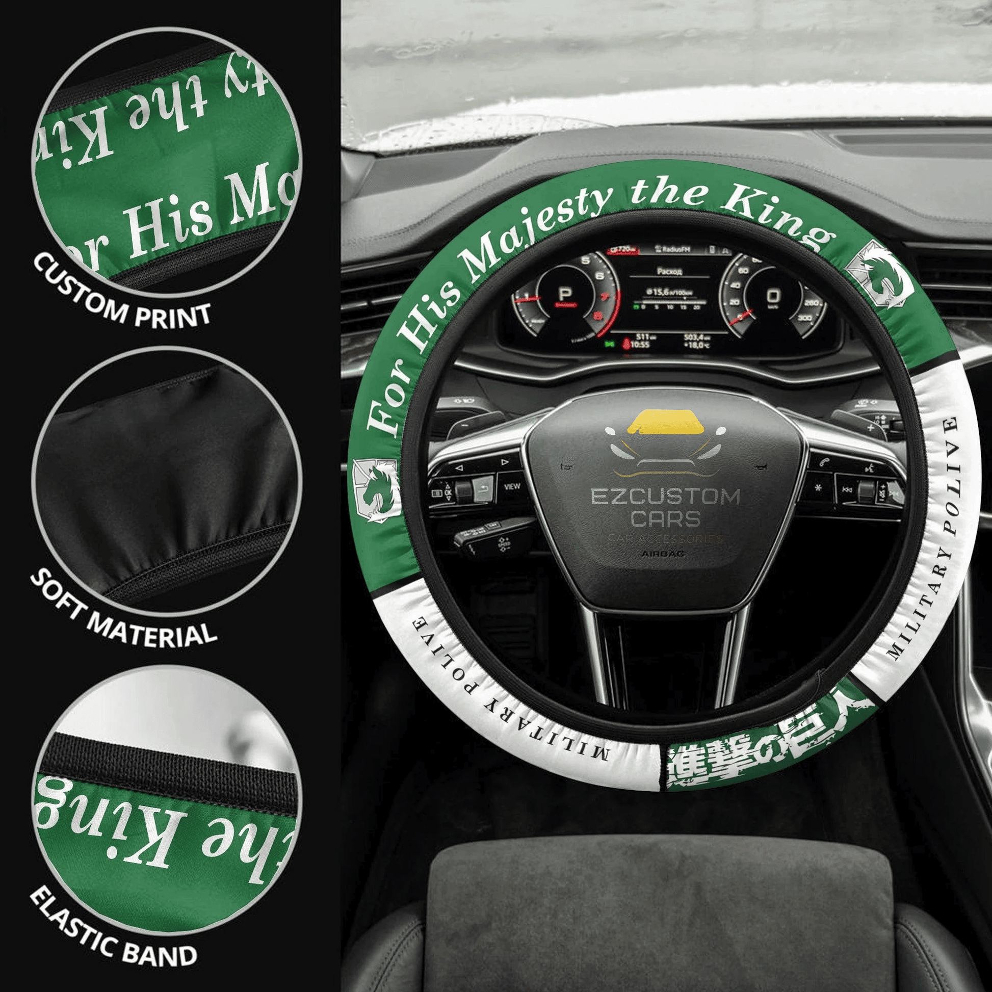 Military Police Brigade Symbols Anime Steering Wheel Cover Custom Anime Attack On Titan Car Accessories