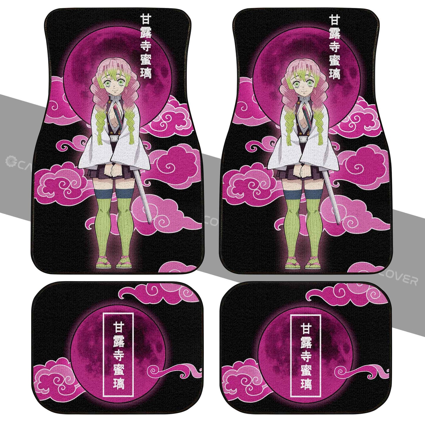 Mitsuri Kanroji Car Floor Mats Custom Demon Slayer Anime Car Interior Accessories