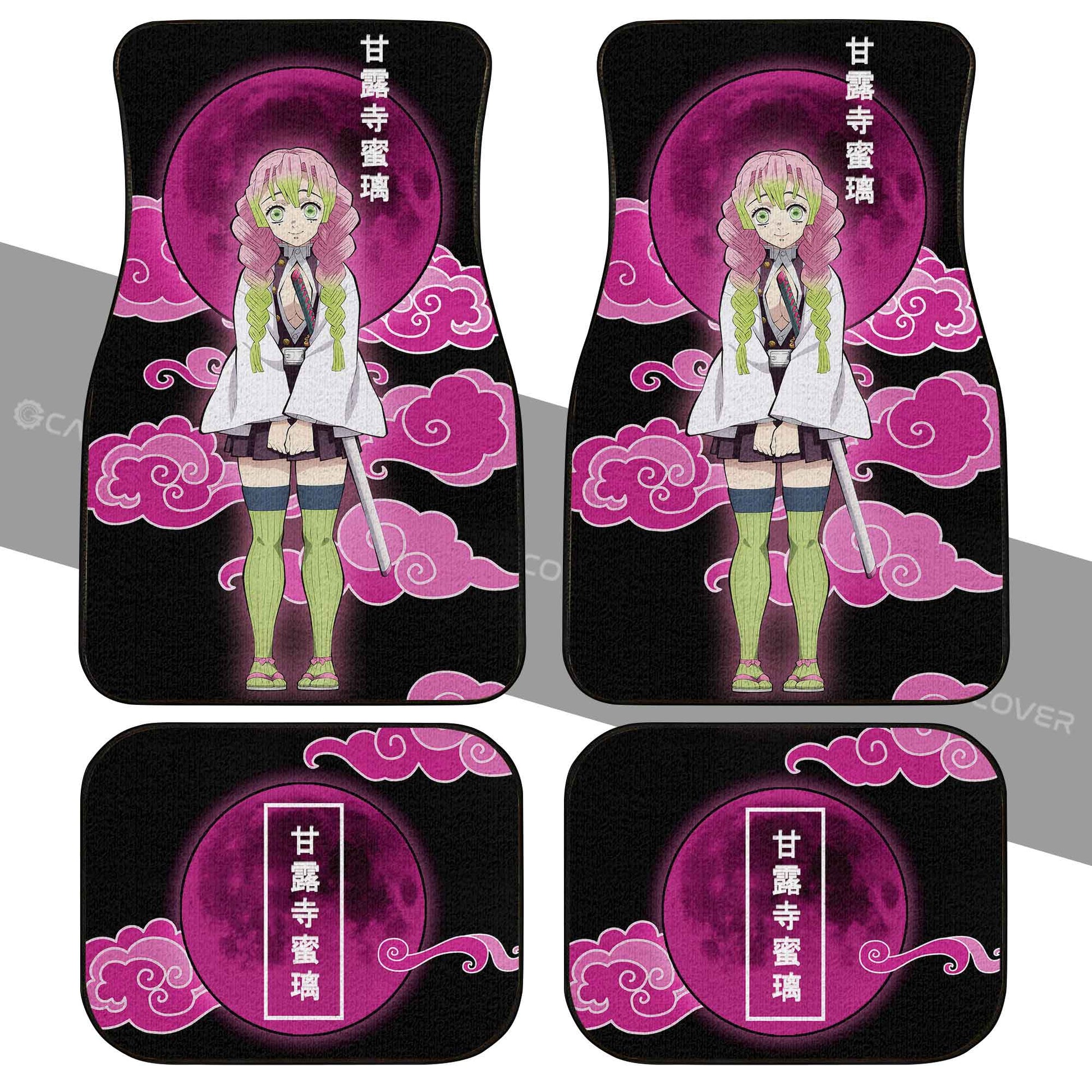 Mitsuri Kanroji Car Floor Mats Custom Demon Slayer Anime Car Interior Accessories