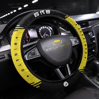 Naruto Car Steering Wheel Covers - Bring the Power of Naruto to Your Ride!