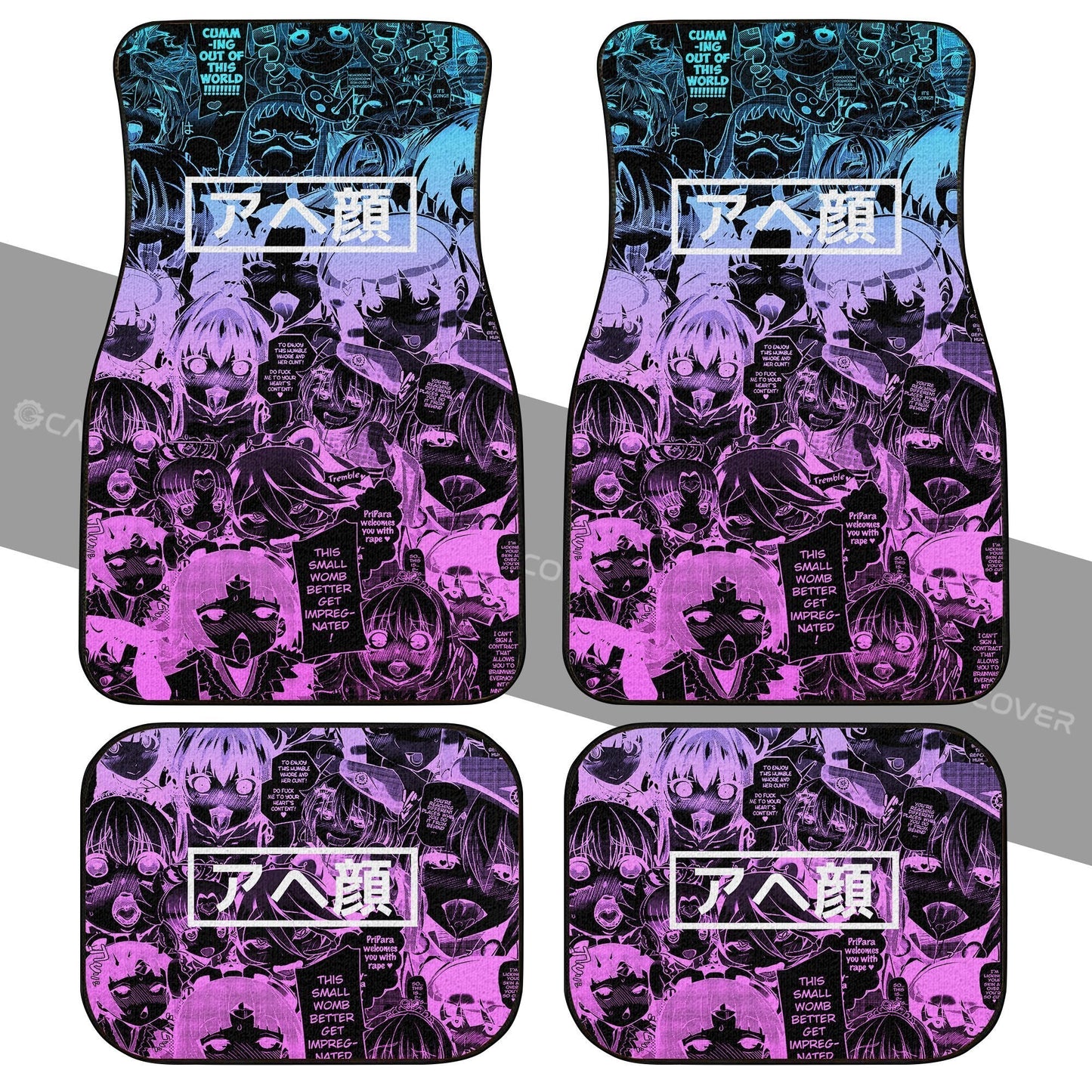 Negative Ahegao Car Floor Mats Custom Car Interior Accessories