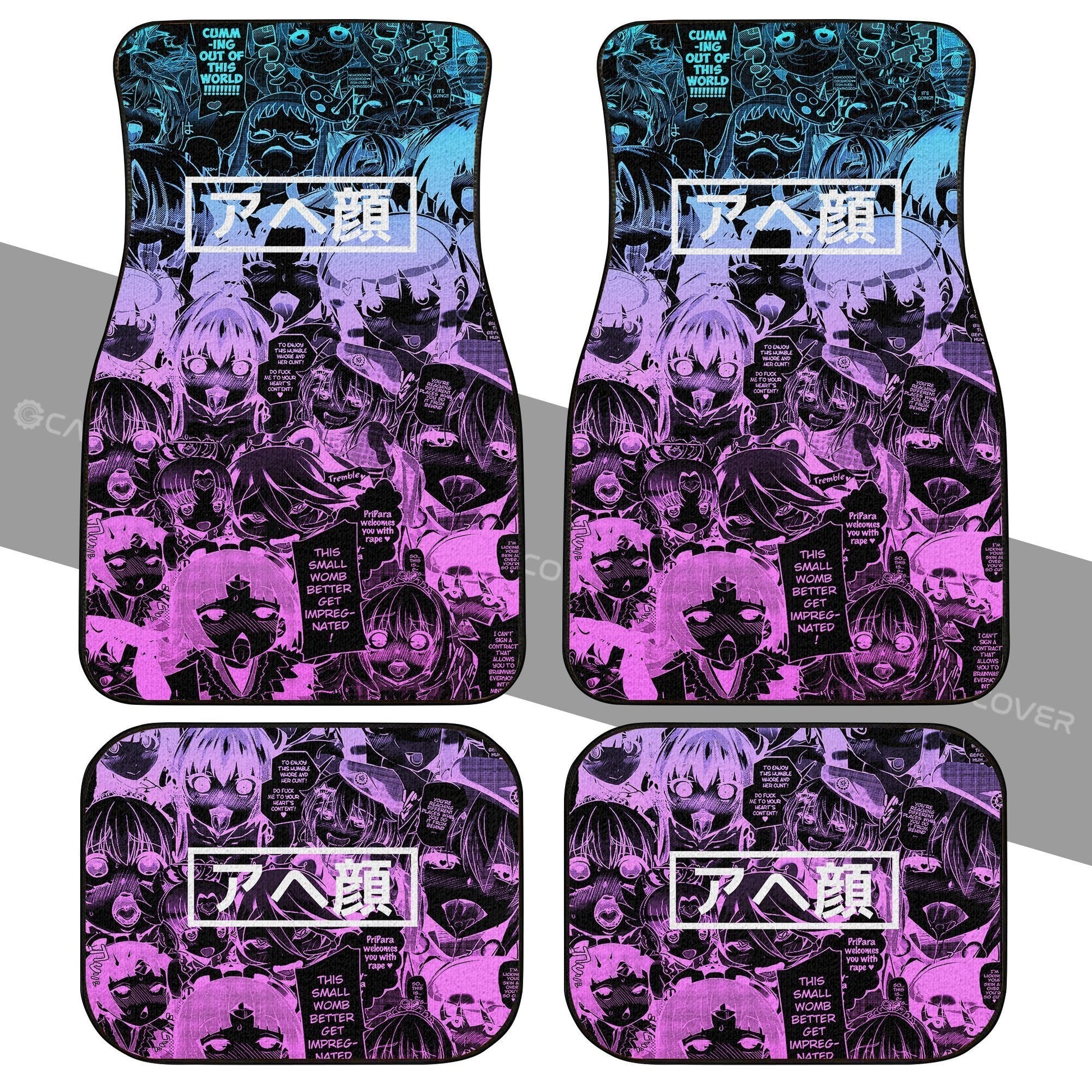 Negative Ahegao Car Floor Mats Custom Car Interior Accessories
