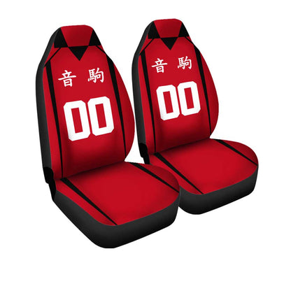 Nekoma High Car Seat Covers Personalized Haikyuu Anime Car Accessories