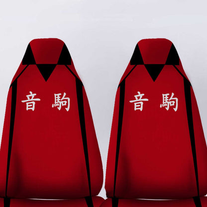 Nekoma High Car Seat Covers Personalized Haikyuu Anime Car Accessories