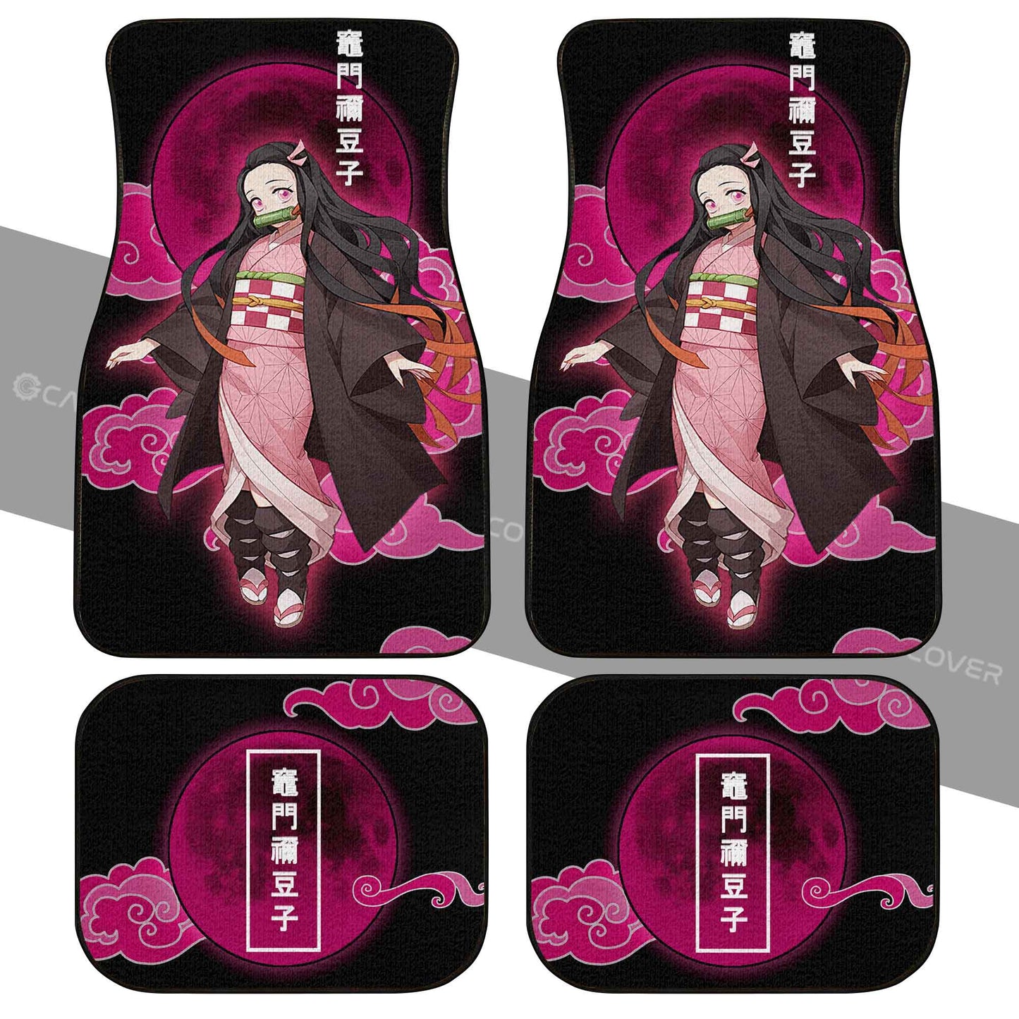Nezuko Car Floor Mats Custom Demon Slayer Anime Car Accessories