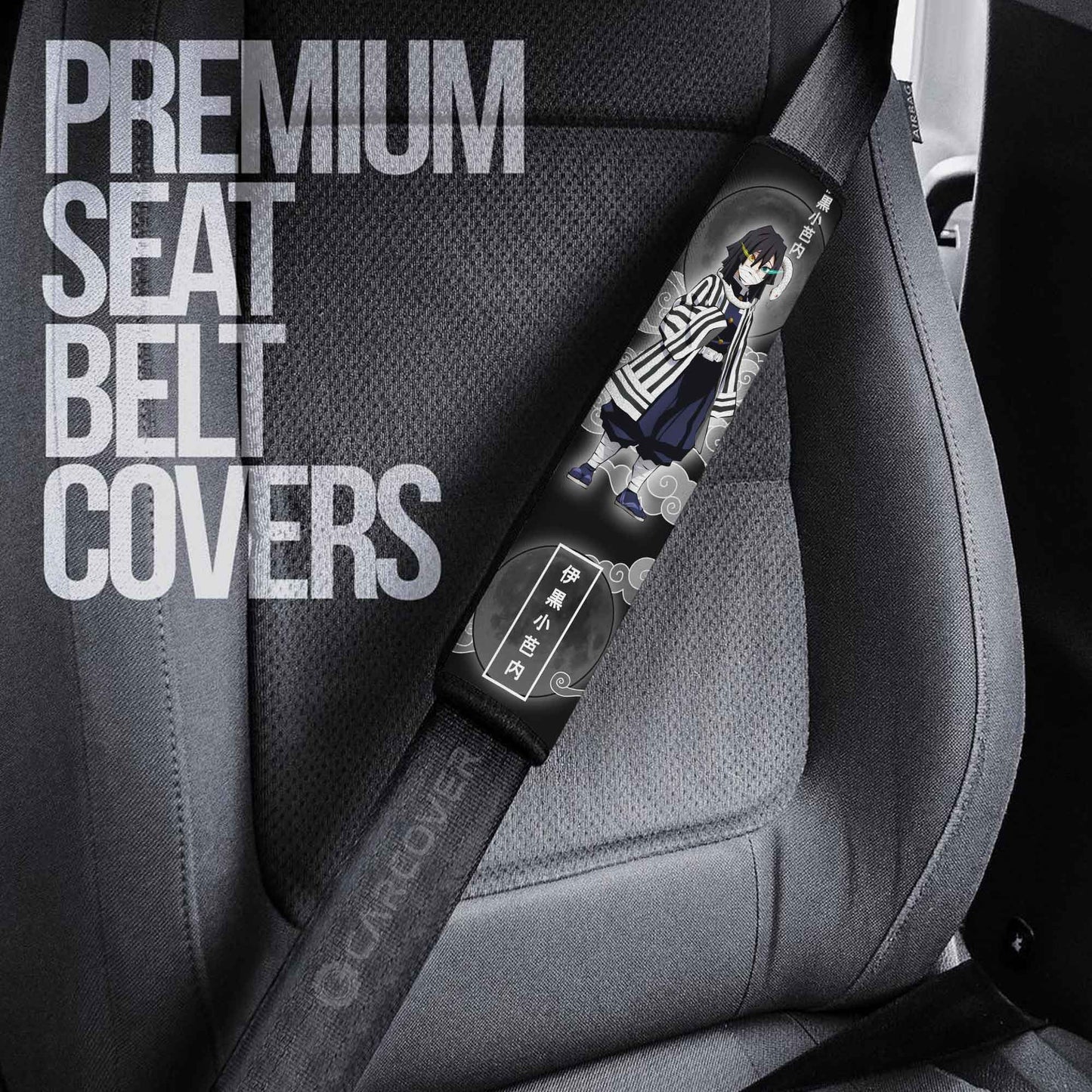 Obanai Iguro Seat Belt Covers Custom Anime Demon Slayer Car Interior Accessories