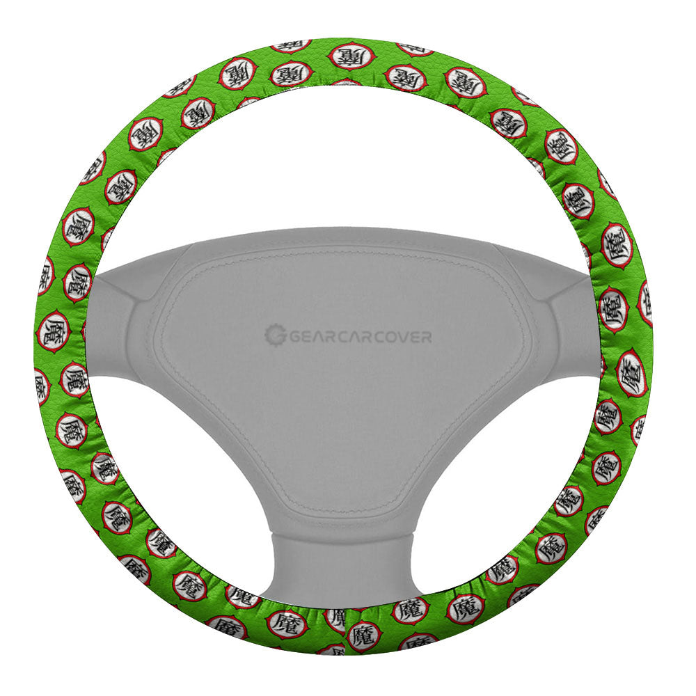 Piccolo Steering Wheel Cover Collection