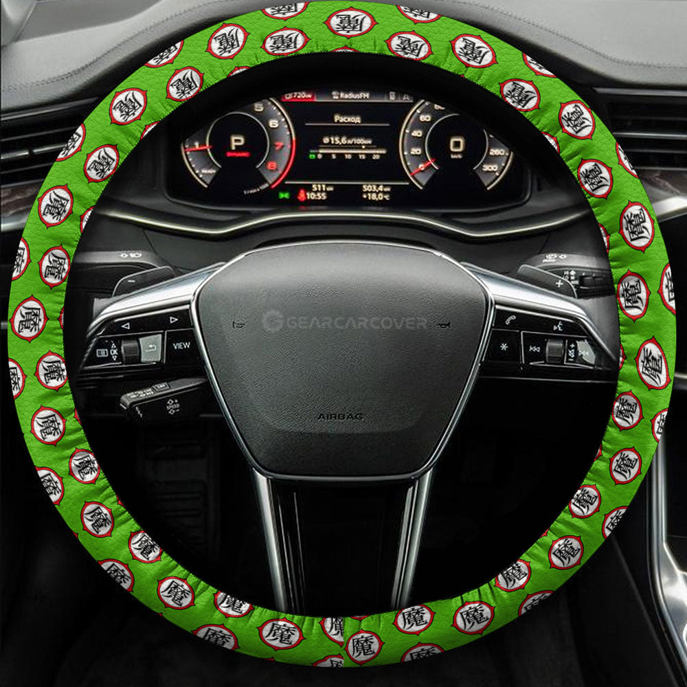 Piccolo Steering Wheel Cover Collection