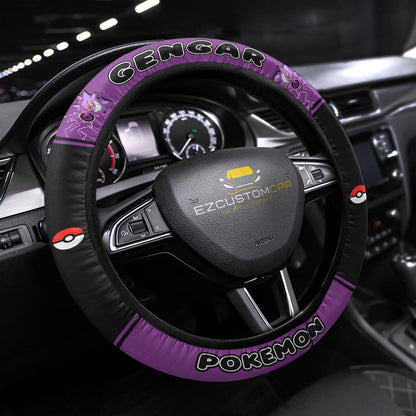 Pokemon Anime Steering Wheel Cover - Universal Fit (15 Inch)