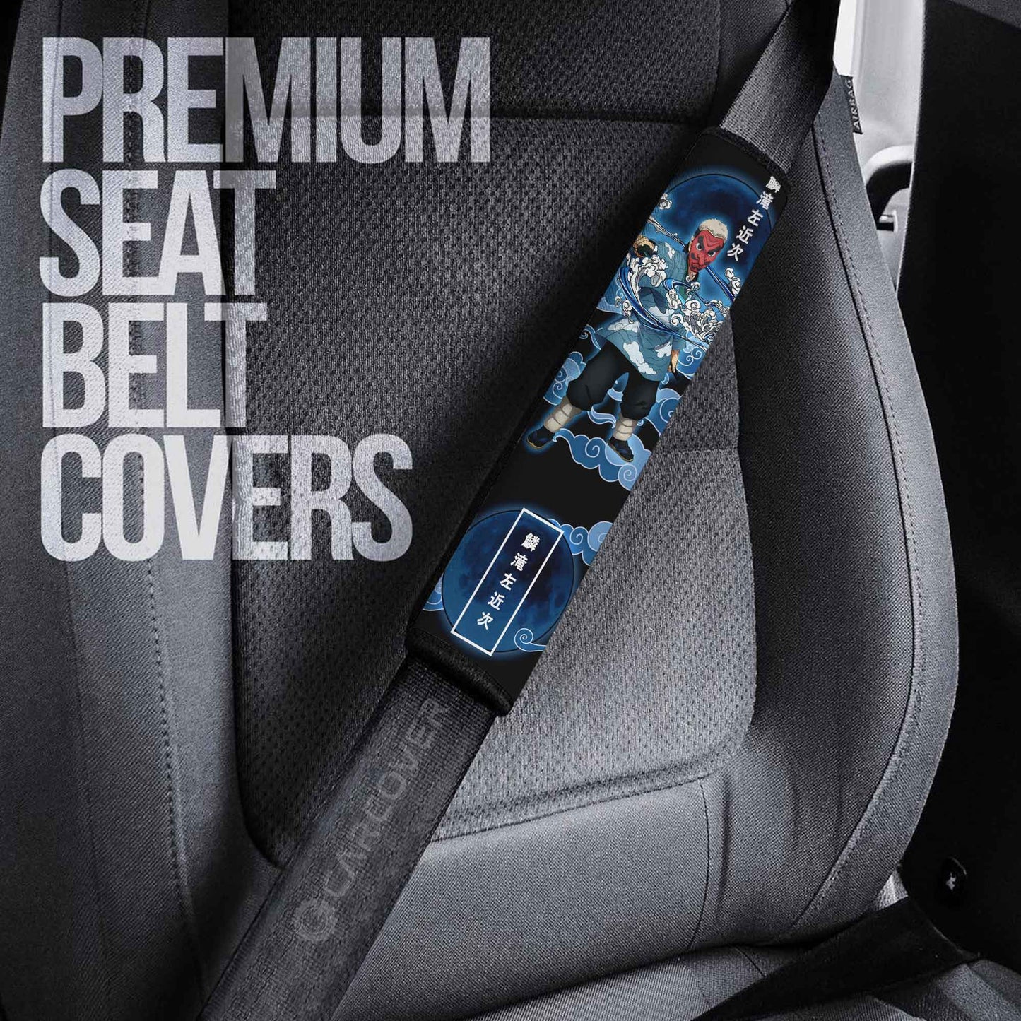 Sakonji Urokodaki Seat Belt Covers Custom Anime Demon Slayer Car Interior Accessories