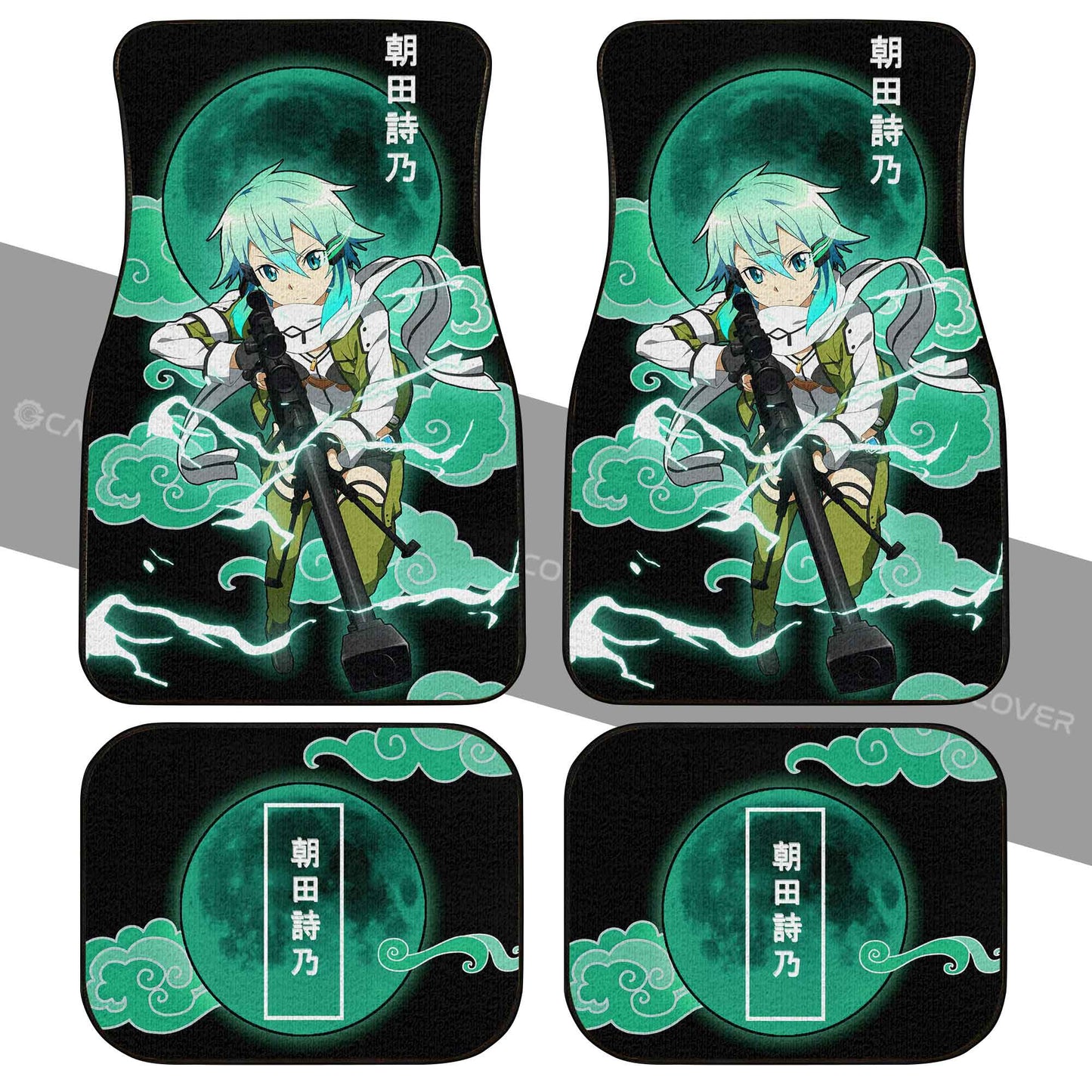 Shino Asada Car Floor Mats Custom Sword Art Online Anime Car Accessories