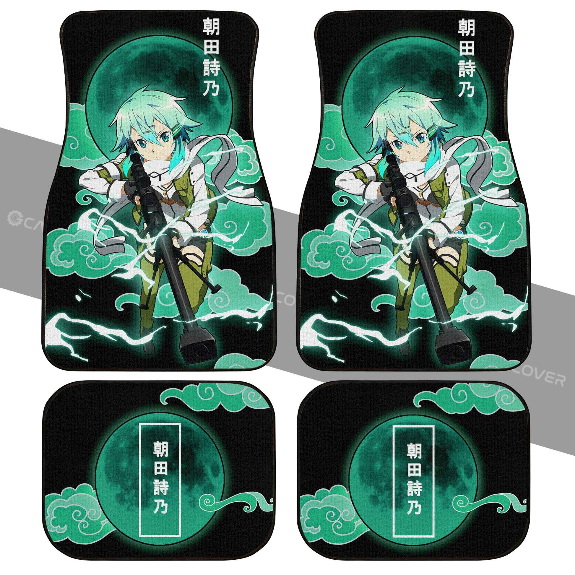 Shino Asada Car Floor Mats Custom Sword Art Online Anime Car Accessories