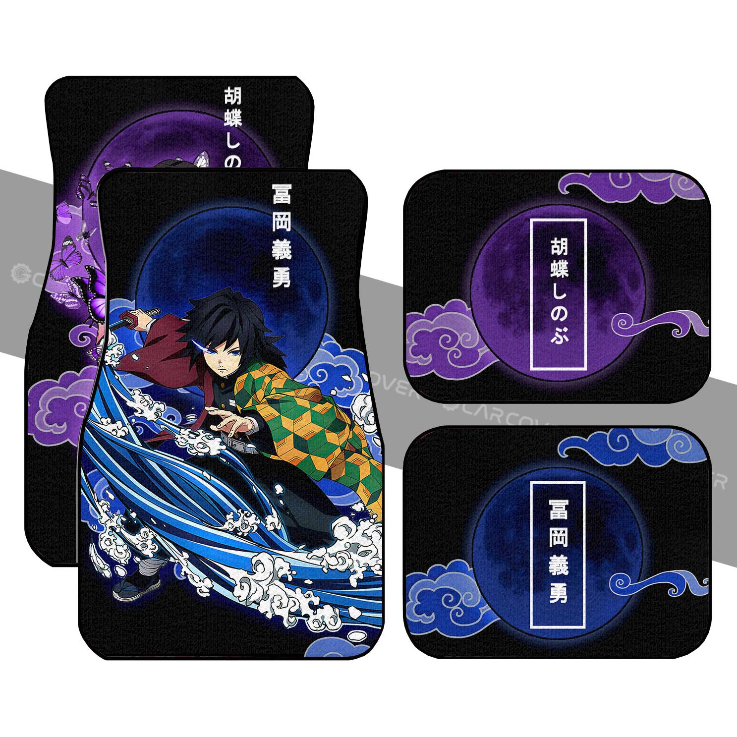 Shinobu And Giyuu Car Floor Mats Custom Demon Slayer Anime Car Interior Accessories