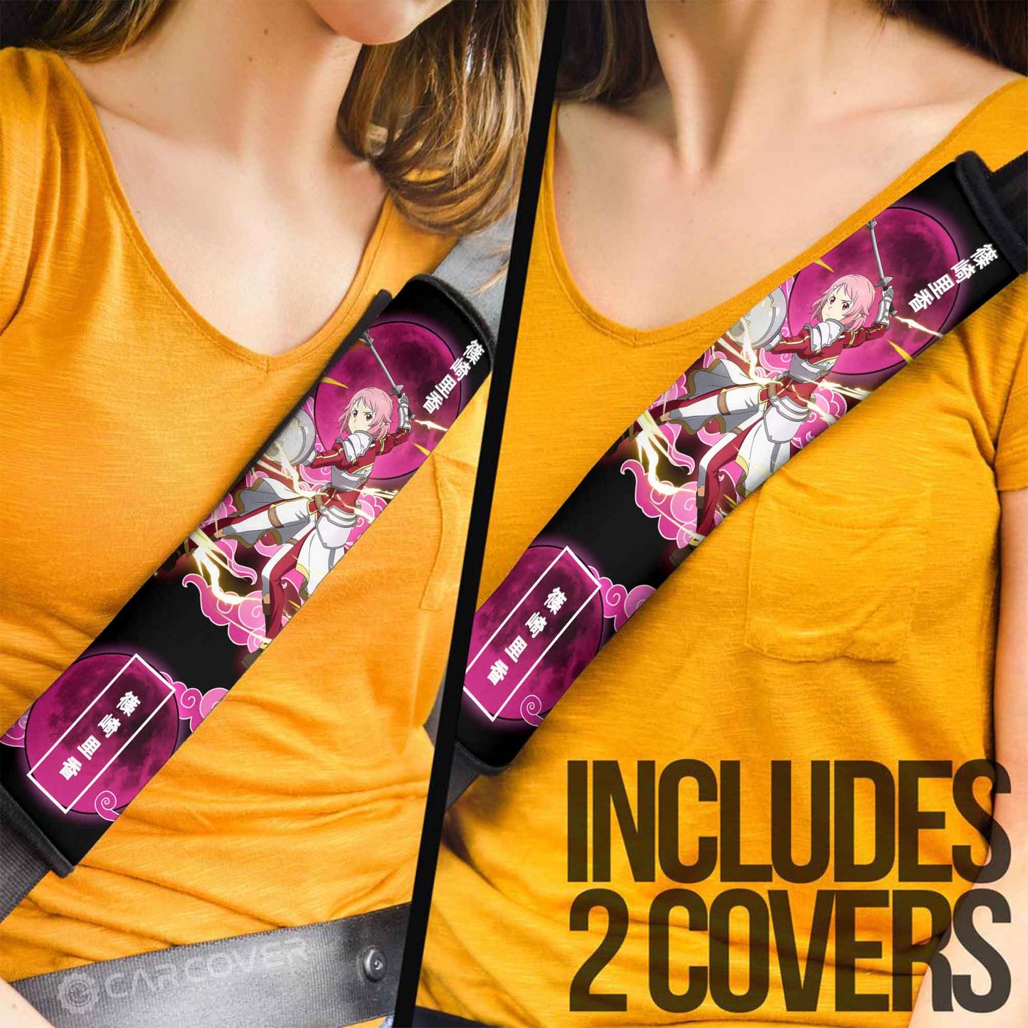 Shinozaki Rika Seat Belt Covers Custom Anime Sword Art Online Car Accessories