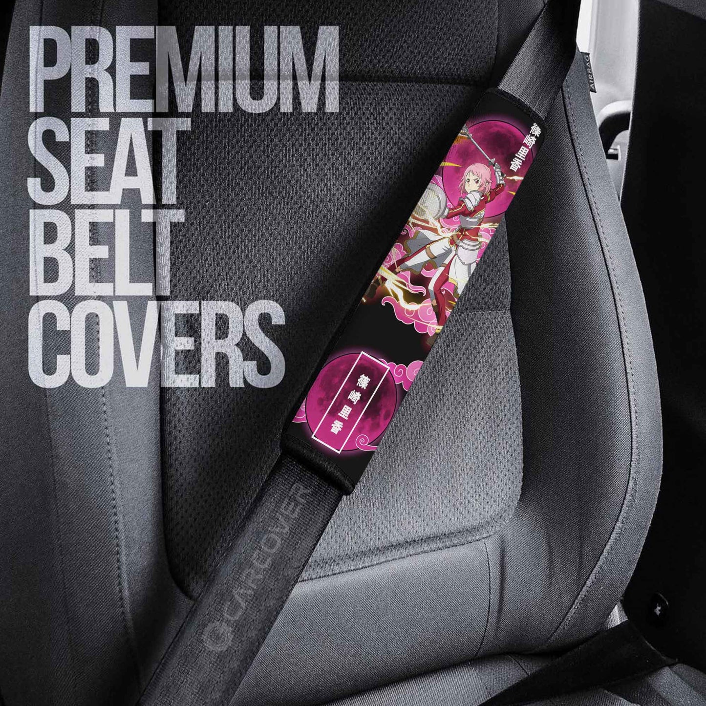 Shinozaki Rika Seat Belt Covers Custom Anime Sword Art Online Car Accessories