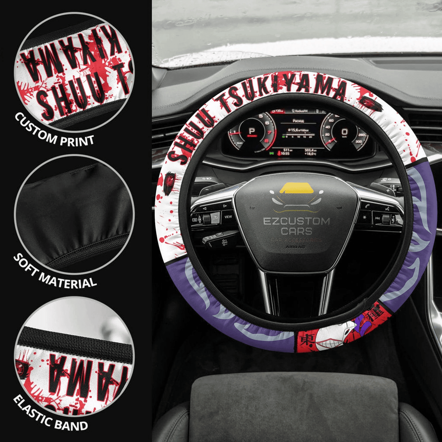 Shuu Tsukiyama Anime Steering Wheel Cover Custom Tokyo Ghoul Anime Car Accessories
