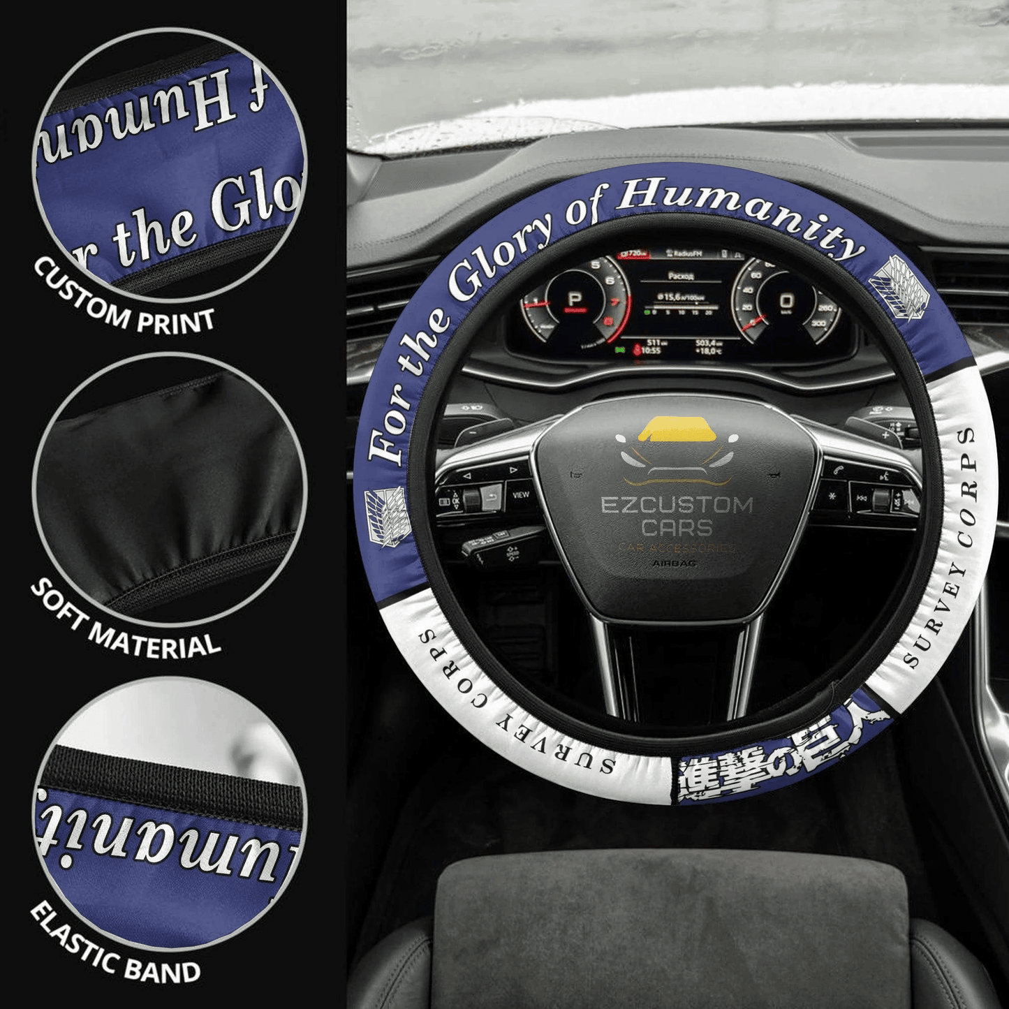 Survey Corps Symbols Anime Steering Wheel Cover Custom Anime Attack On Titan Car Accessories