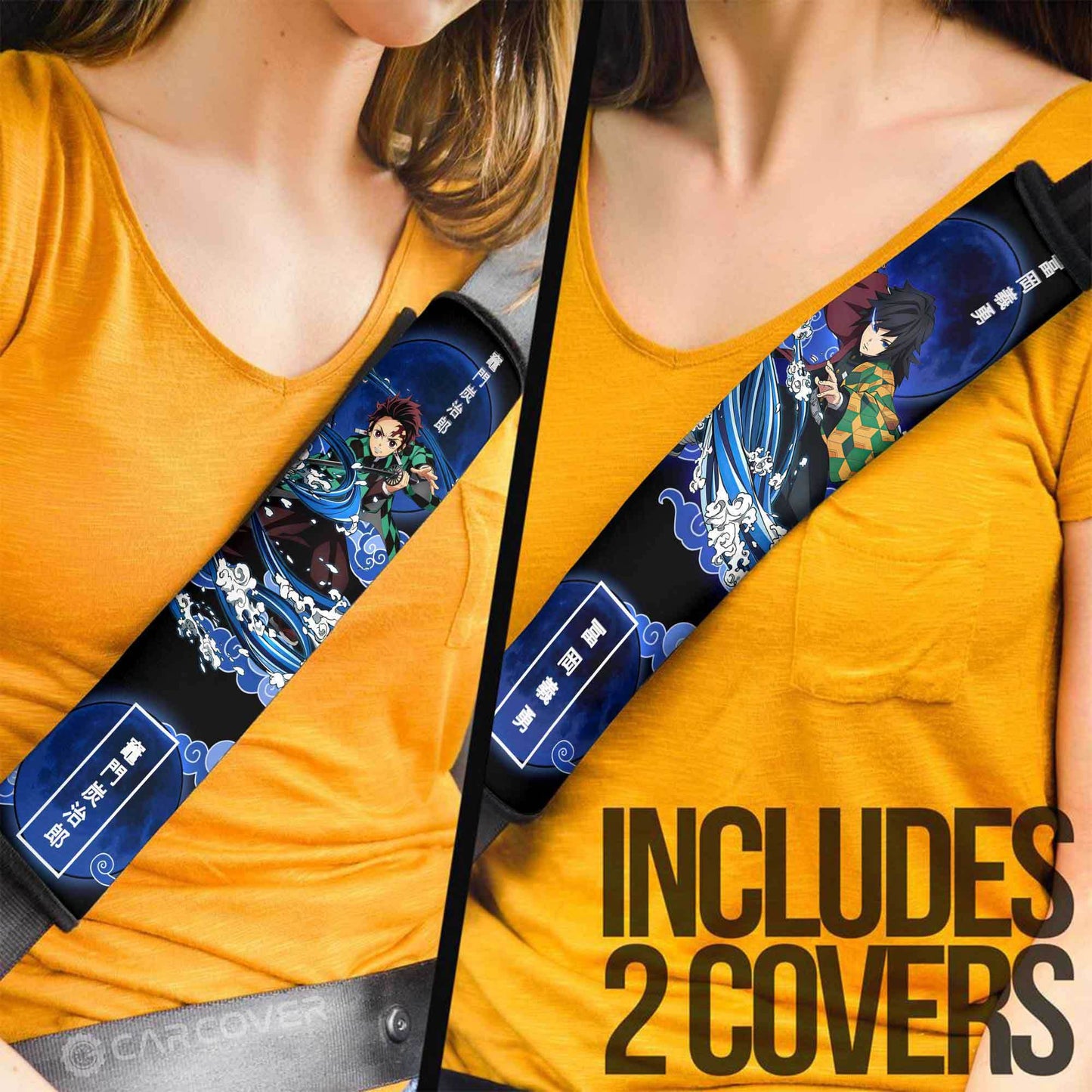 Tanjiro And Giyuu Seat Belt Covers Custom Anime Demon Slayer Car Interior Accessories