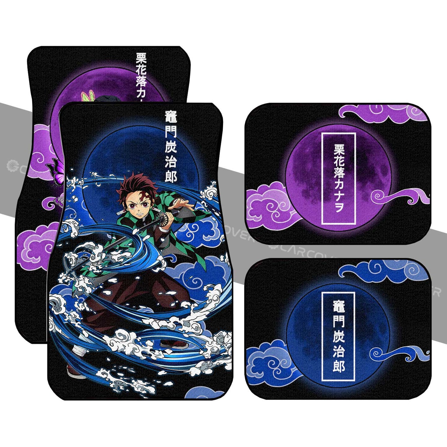 Tanjiro & Kanao Car Floor Mats Custom Demon Slayer Anime Car Interior Accessories